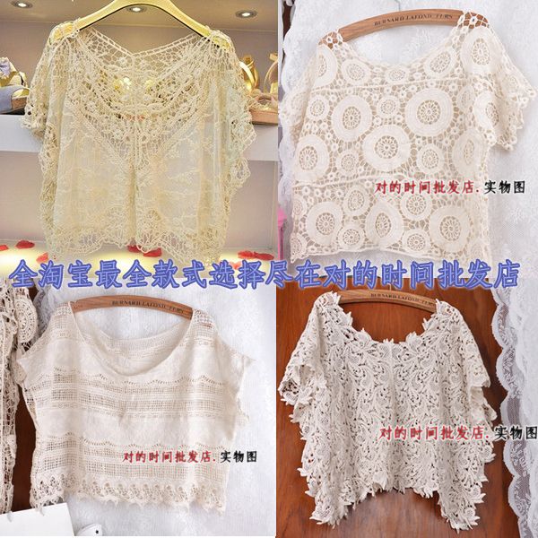 Beautiful lace crochet embroidered laciness shirt crochet shirt batwing sleeve loose cutout shirt