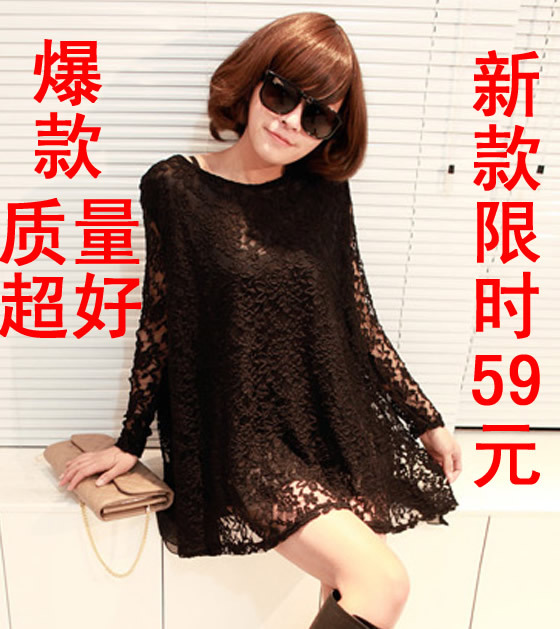 Beautiful maternity clothing summer cutout maternity top spring and summer maternity lace one-piece dress