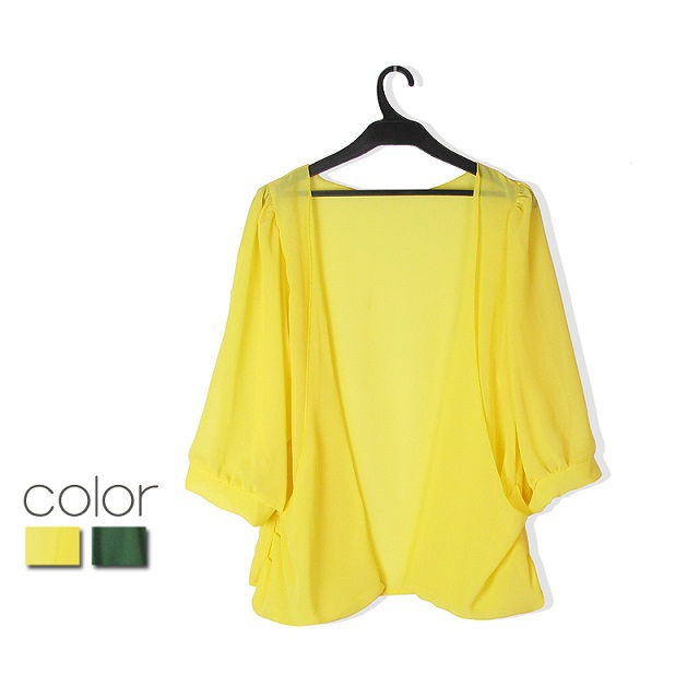 Beautiful puff sleeve chiffon shirt small cardigan all-match pocket solid color top female sunscreen