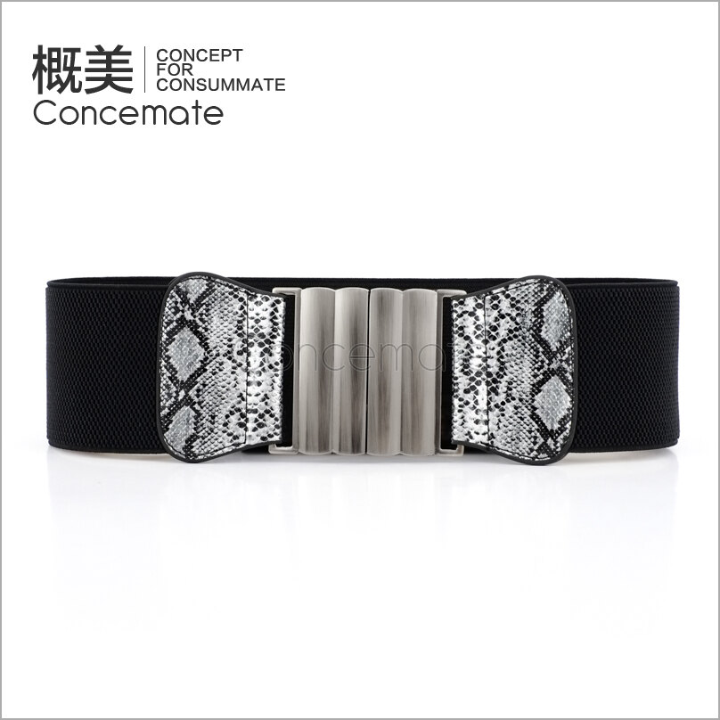 Beautiful serpentine pattern women's cummerbund fashion wide belt serpentine pattern japanned leather elastic women's strap