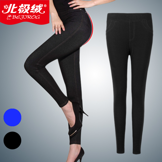 Beauty care plus velvet thickening thermal legging winter faux denim fashion body shaping ankle length trousers