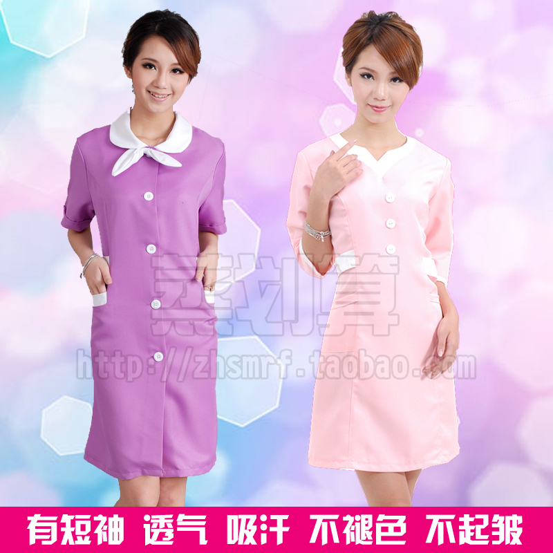 Beauty services clothes beauty services work wear work wear short-sleeve