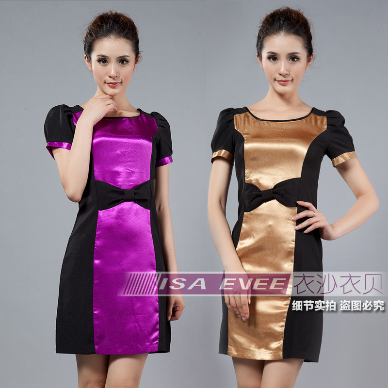 Beauty services clothes work wear summer work wear