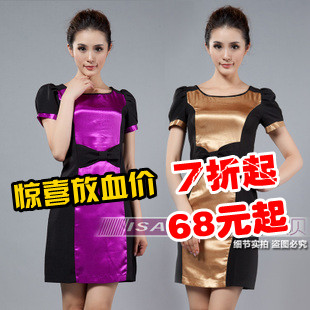 Beauty services clothes work wear summer work wear