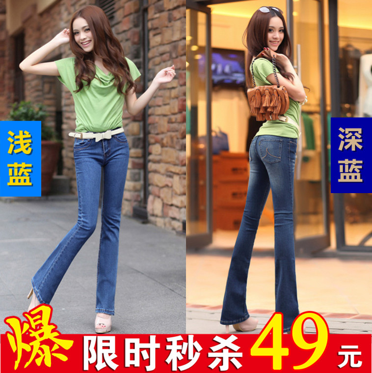 Bell-bottom flare jeans female 2012 slim mid waist elastic boot cut