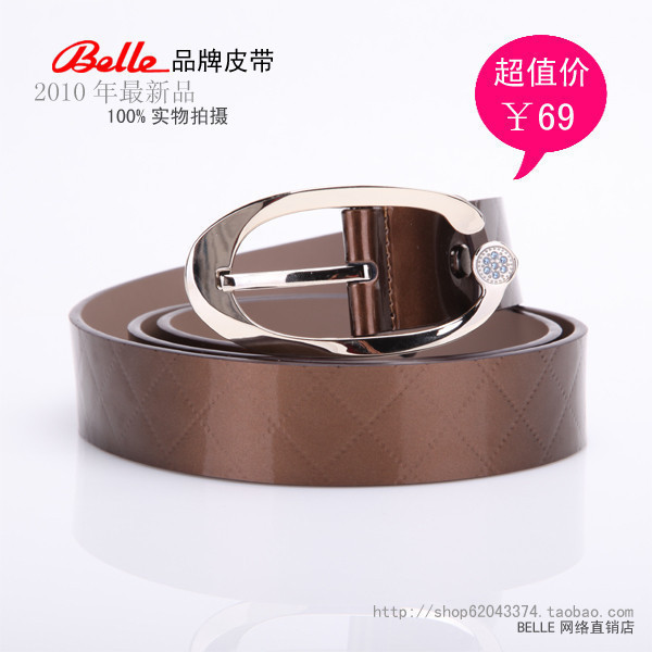 Belle ladies genuine leather belt cowhide women's strap perfect coffee belt waistband