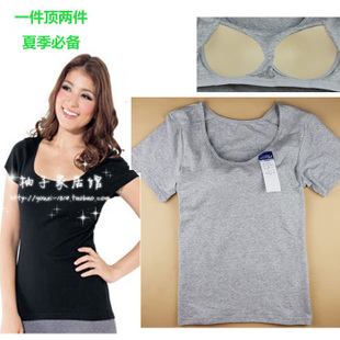 Belt pad bra cup underwear wireless basic short-sleeve T-shirt bra-t spaghetti strap sports vest female