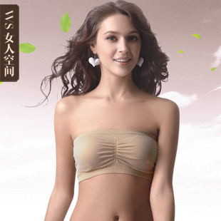 Belt pad women's seamless tube top tube top underwear around the chest r15042