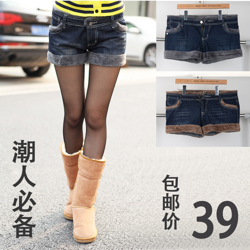 Berber fleece denim shorts female plus size loose woolen shorts boot cut jeans female