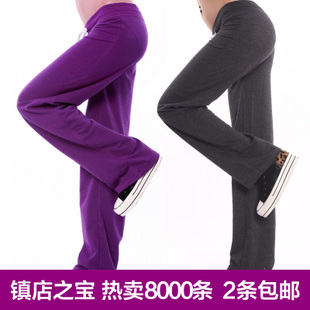 Best discount price 100%guarantee Lengthen plus size women's 100% super soft cotton pajama pants trousers lounge pants