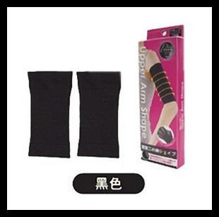 Best Selling Weight Loss Calories off Slim Slimming Arm Shaper Massager Lose Fat Buster New   &  Slimming Shaper 50pair/lot