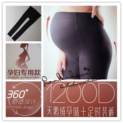 Big 1200d maternity pantyhose socks velvet plus size maternity plus crotch stockings