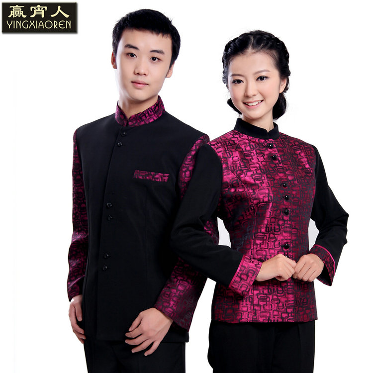 Big long-sleeve clothing winter work wear autumn and winter clothes