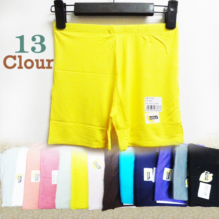 BIG SAVE! 2012 new healthy comfortable modal fiber anti-expose women shorts/briefs/safe underwear/panties,high quality,wholesale