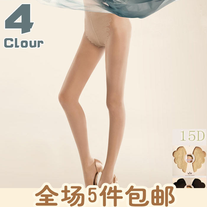 Bikini pantyhose female sexy ultra-thin pantyhose velvet invisible tights stockings socks