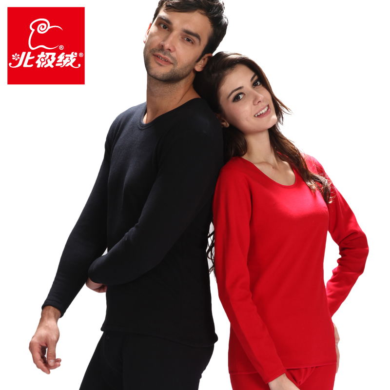 BJR 20 cashmere thermal underwear thickening plus velvet female male lovers thermal set