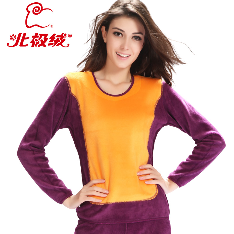 BJR 2012 new arrival golden flower thermal underwear thickening plus velvet female wool thick golden flower set