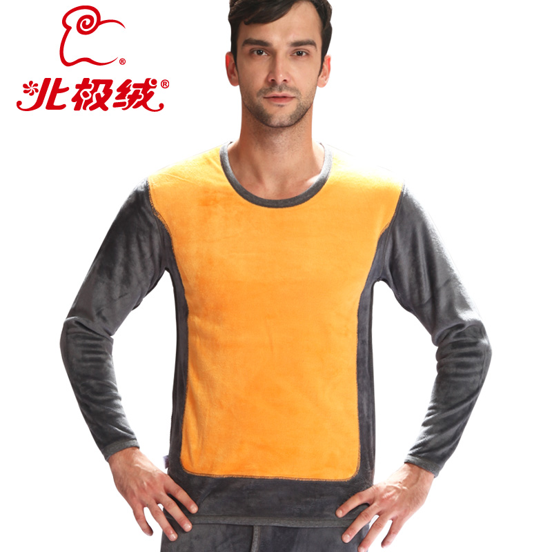 BJR 2012 new arrival golden flower thermal underwear thickening plus velvet male thick golden flower set