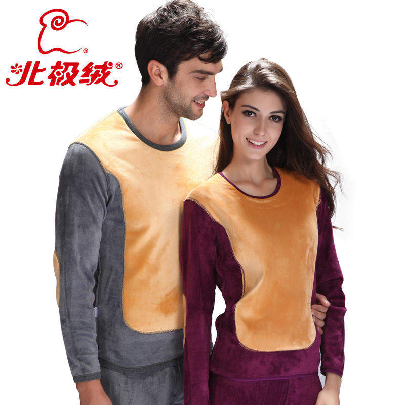 BJR 2012 ultrafine wool thickening super soft golden flower thermal function underwear thickening plus velvet set