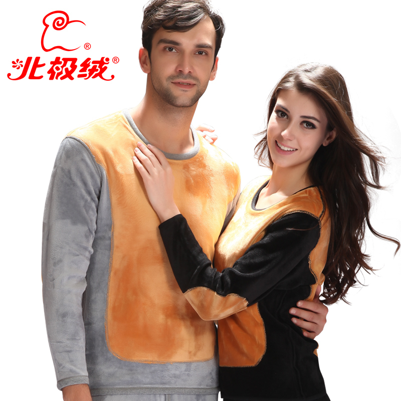 BJR Golden flower thermal underwear thickening plus velvet male women's wool thermal clothing thermal set