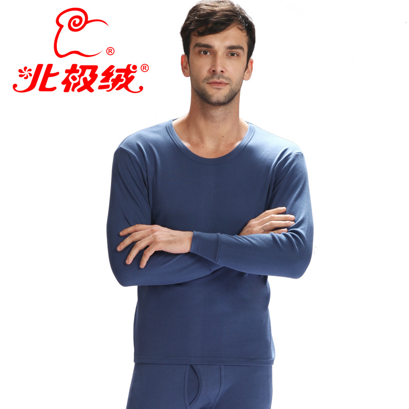 BJR Long johns long johns lovers 100% cotton thin thermal underwear set autumn new arrival o-neck foundation underwear