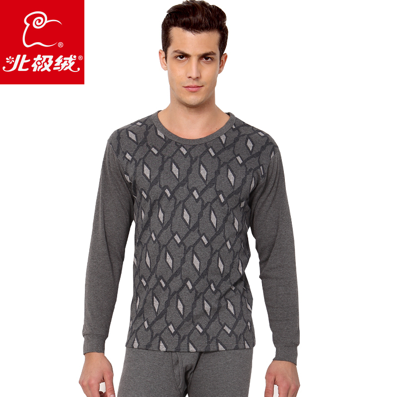 BJR Long johns long johns male foundation underwear rhombus jacquard thin thermal underwear