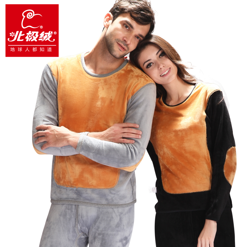 BJR Thermal underwear thickening plus velvet female male vitality cotton golden flower thermal set