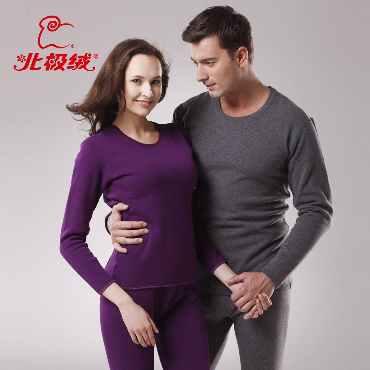 BJR Thermal underwear thickening plus velvet wool bamboo thermal lovers set male women's 1 set