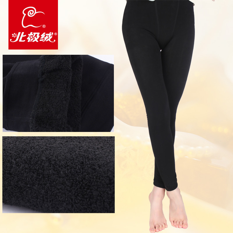 Black velvet bamboo charcoal cotton thermal pants legs legging thickening plus velvet ankle length trousers warm pants