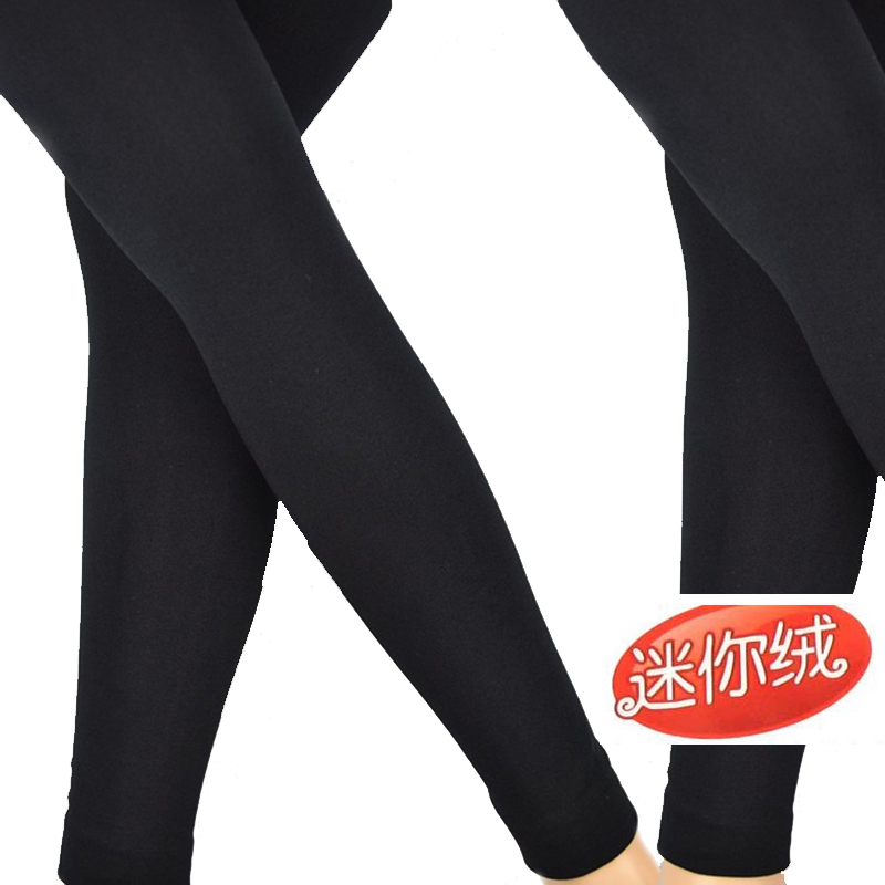 Black velvet pantyhose 800d thickening winter velvet multicolour maternity socks