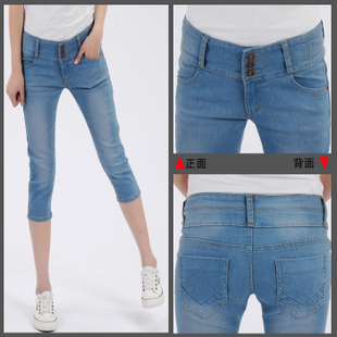 Blue 2012 sexy vintage mid waist buttons female slim jeans pencil pants skinny pants