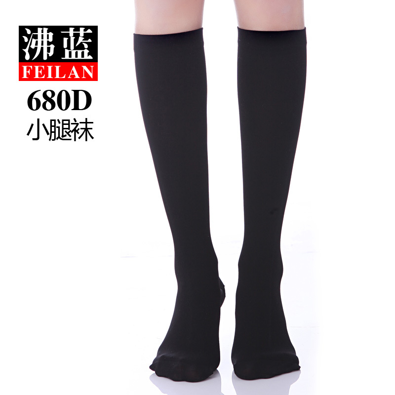 Blue 480d fat burning plastotype calf socks stovepipe socks leg socks pressure socks ankle sock socks wire