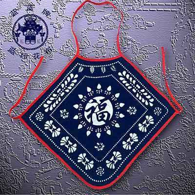 Blue printed cloth 100% cotton handmade national trend women's underwear burp cloth fu word apron