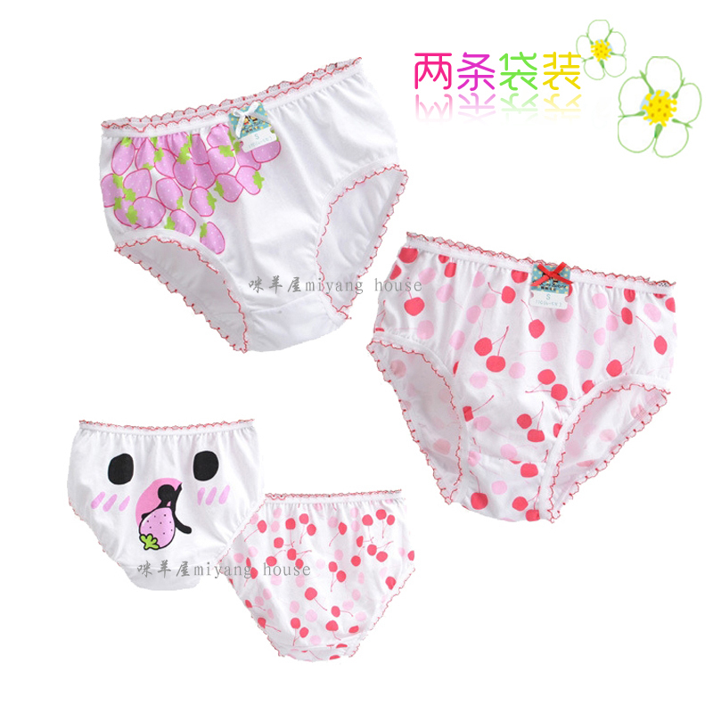 Bobby 100% cotton child panties baby briefs 100% cotton panties female child shorts 2