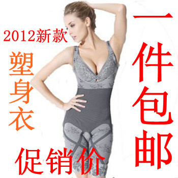 Body shaping bodysuit charcoal women's beauty care underwear postpartum corset shaper slimming clothes drawing shaping abdomen