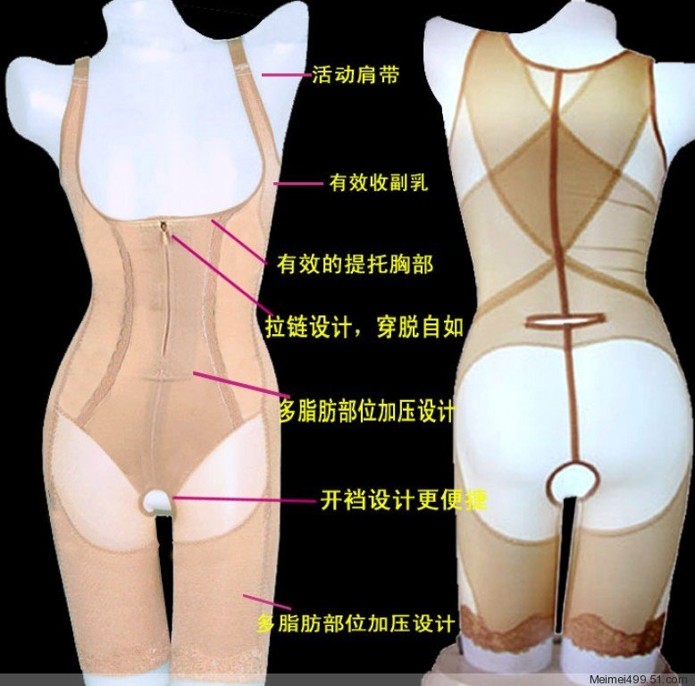 Body shaping bodysuit shapewear slimming clothes corset beauty care clothing silk protein open-crotch zipper