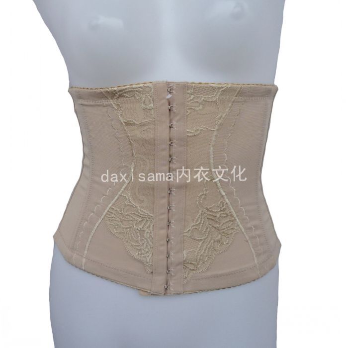 Body shaping cummerbund drawing abdomen belt clip thin waist kummels waist belt drawing abdomen belt