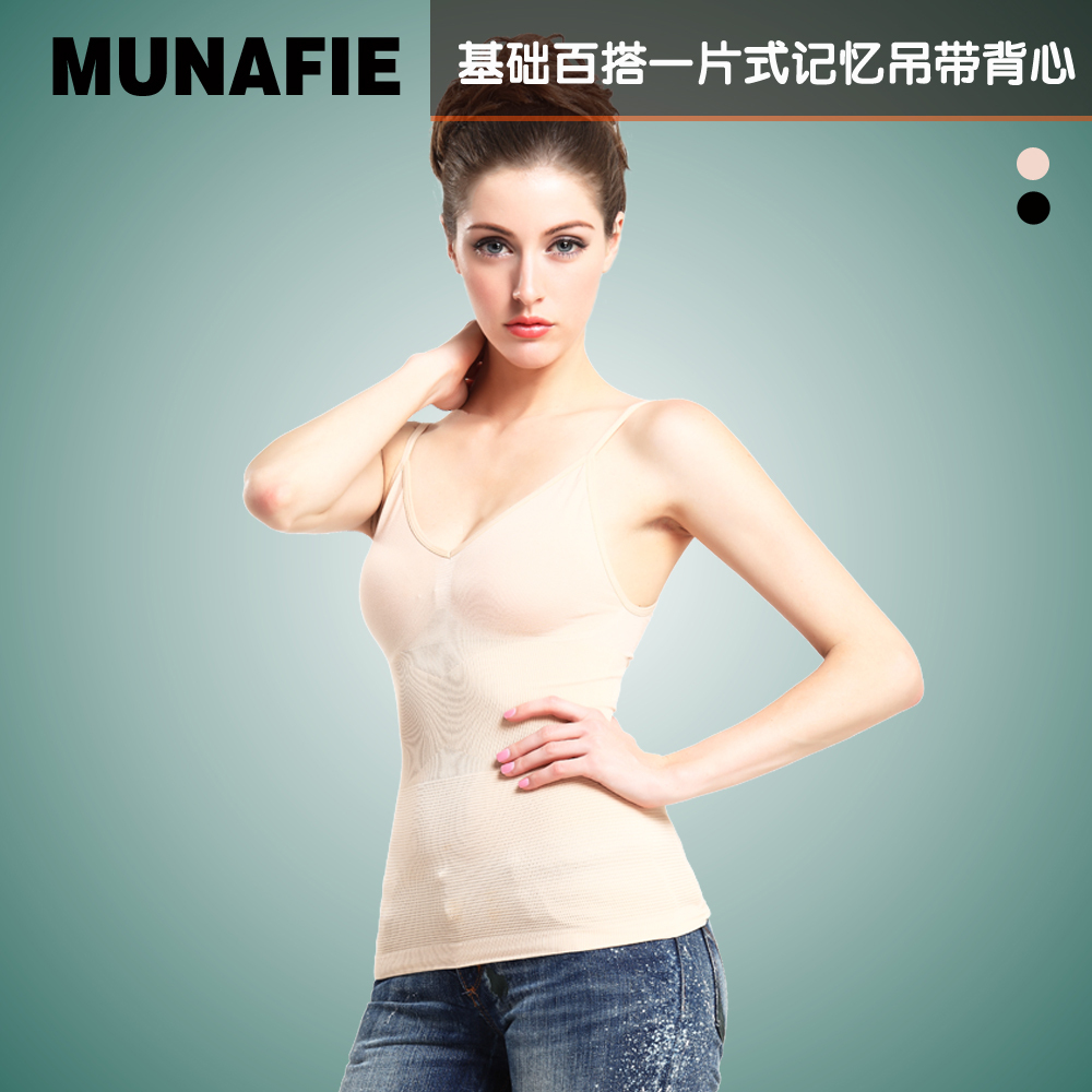 Body shaping underwear fat burning abdomen drawing thin shapewear spaghetti strap vest