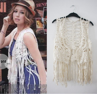 Bohemia cutout crotch tassel vest 5139