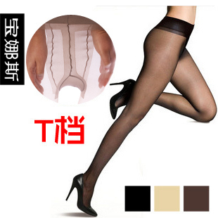 Bonas pantyhose plus file slim sexy stockings T profile 6559 tons