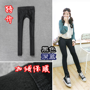 Boot cut jeans thickening plus velvet jeans female skinny pants slim pencil pants 3062 blue 3063 black