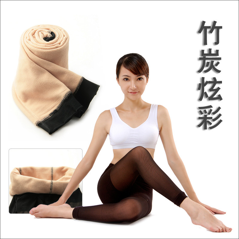 BOSIDENG beauty care bamboo double layer warm pants 9576 p1422