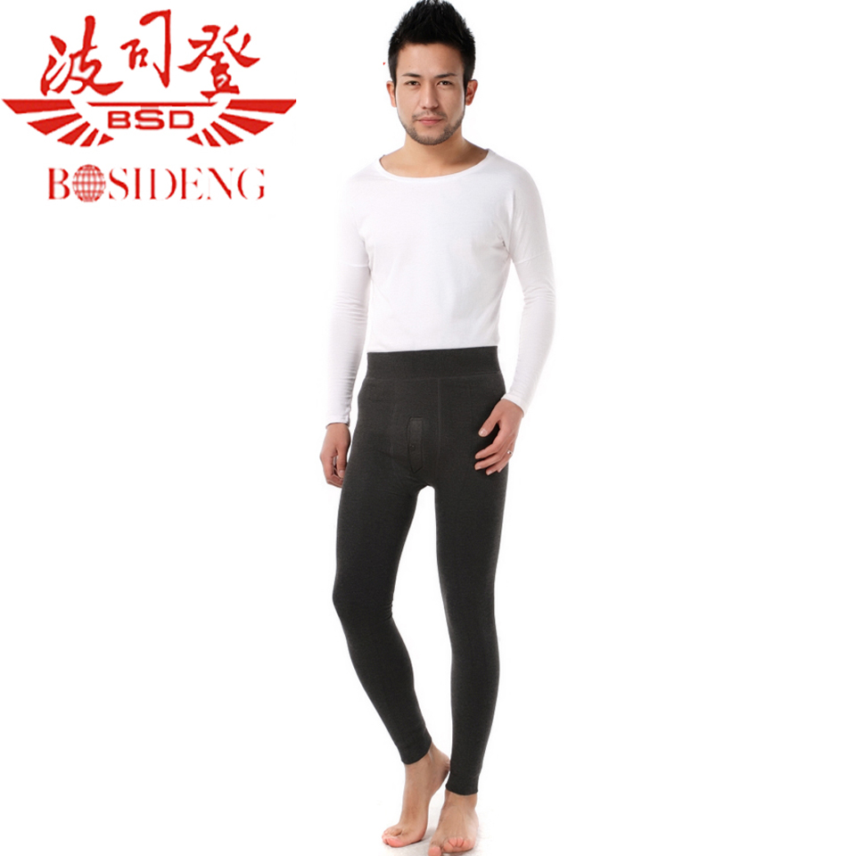 BOSIDENG male double layer thick soft ultra elastic legging warm pants plus velvet thickening