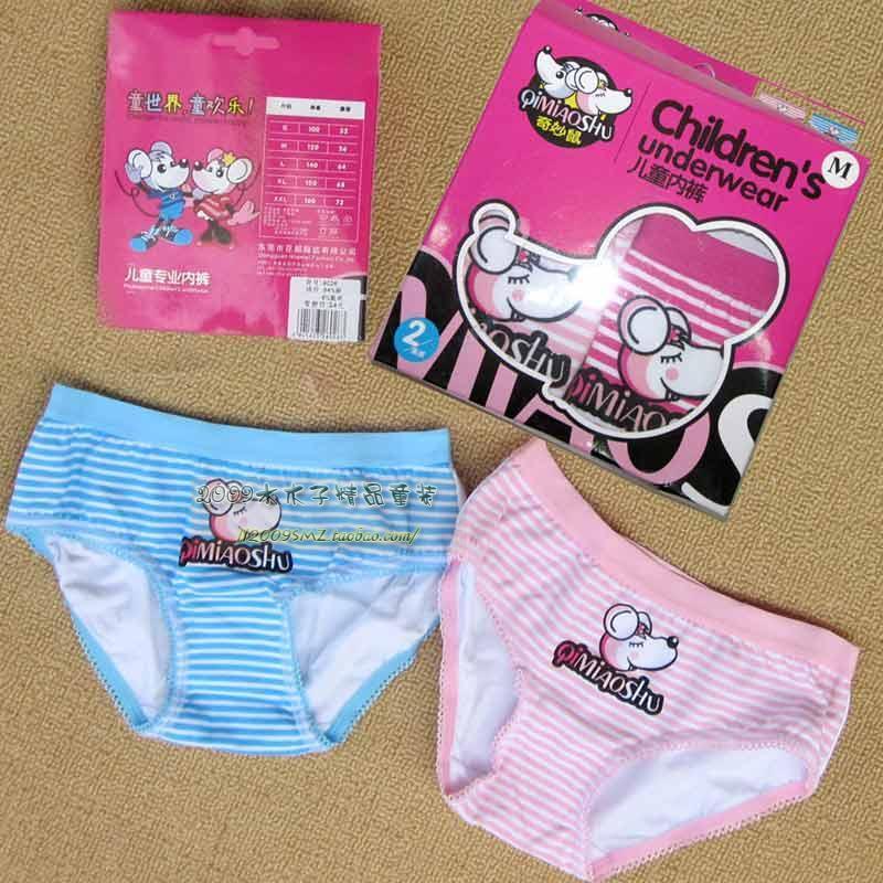 Boxed 100% cotton panties child underwear baby pants female child shorts briefs Kells stripe child 2