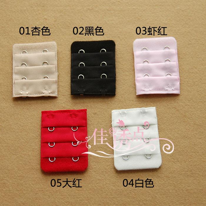 Bra bra underwear lengthen buckle lengthening buckle buttons buckle 5 3.5