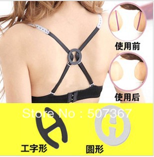 Bra clasp invisible bra clasp new contact button front buckle shoulder belt buckle prevent slippery A572 run