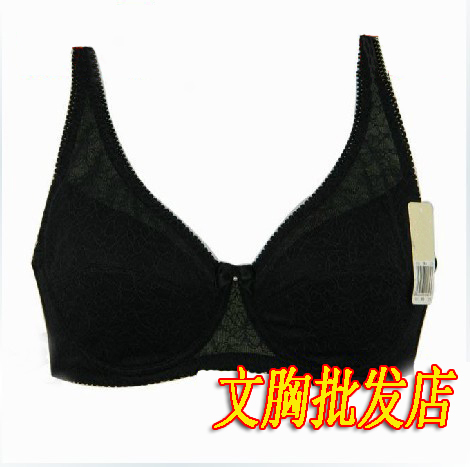 Bra underwear thin full cup 80c 85c 90c 95b decompression underwear (UW002)