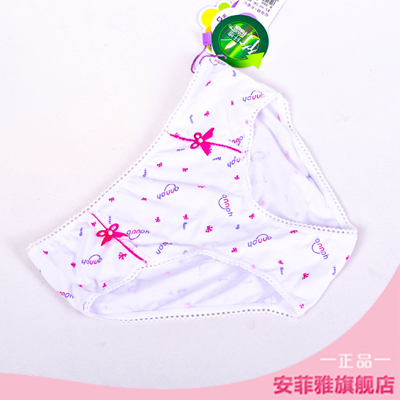 Brand underwear Shorts panties female panty 100% cotton panties