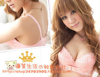 Breast enlargement underwear emancipator small push up bra water bag massage instant cup