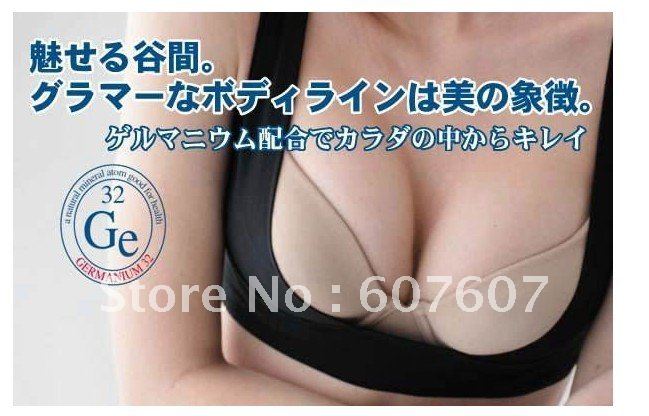 Breast Underwear Magic Body Building Underwear Breast Chest Perfect Magic Bra Chest Massage Free Shipping 150pcs